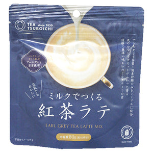 Tea Tsuboichi Earl Grey Tea Latte Mix 80g ~ 日本紅茶拿鐵泡粉 80g