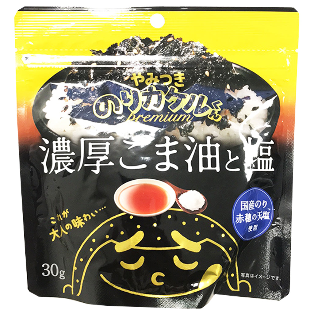 Kozen Furikake Seaweed Sesame Oil Salt 30g ~ Kozen饭碎海苔調味 30g