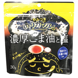 Kozen Furikake Seaweed Sesame Oil Salt 30g ~ Kozen饭碎海苔調味 30g