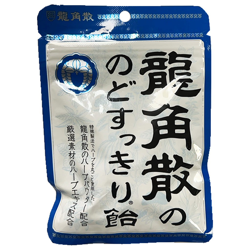 Ryukakusan Herbal Throat Candy 88g ~ 龙角散 喉糖 88g