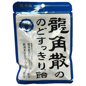 Ryukakusan Herbal Throat Candy 88g ~ 龙角散 喉糖 88g