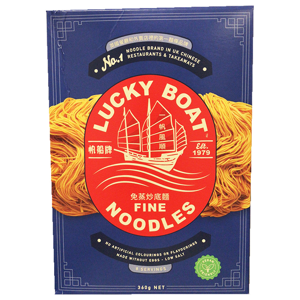 Lucky Boat Noodle Fine 360g ~ 帆船牌 蛋面 幼 360g