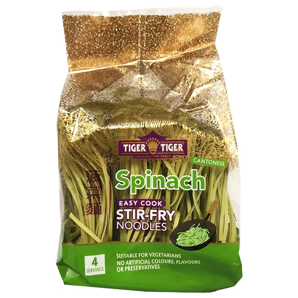 Tiger Tiger Spinach Noodles 250g ~ 双虎菠菜面 250g