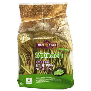 Tiger Tiger Spinach Noodles 250g ~ 双虎菠菜面 250g