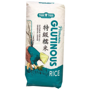 Tiger Tiger Glutinous Rice 1kg ~ 雙虎糯米 1kg