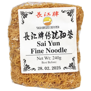 Yangtse River Sai Yun Fine Noodle 240g ~ 長江牌傳統細蓉麵 240g