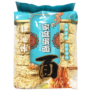 YangTseRiver Egg Fine Noodle 880g ~ 長江牌家庭蛋麵 880g