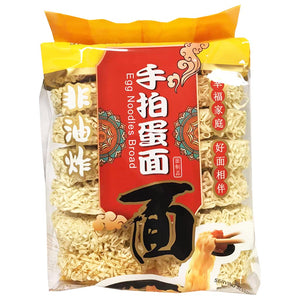 YangTseRiver Egg Broad Noodle 880g ~ 長江牌手拍蛋麵 880g