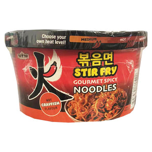 Tiger Tiger GourmetSpicy Noodle Crayfish 162g ~ 雙虎辣麵小龍蝦 162g