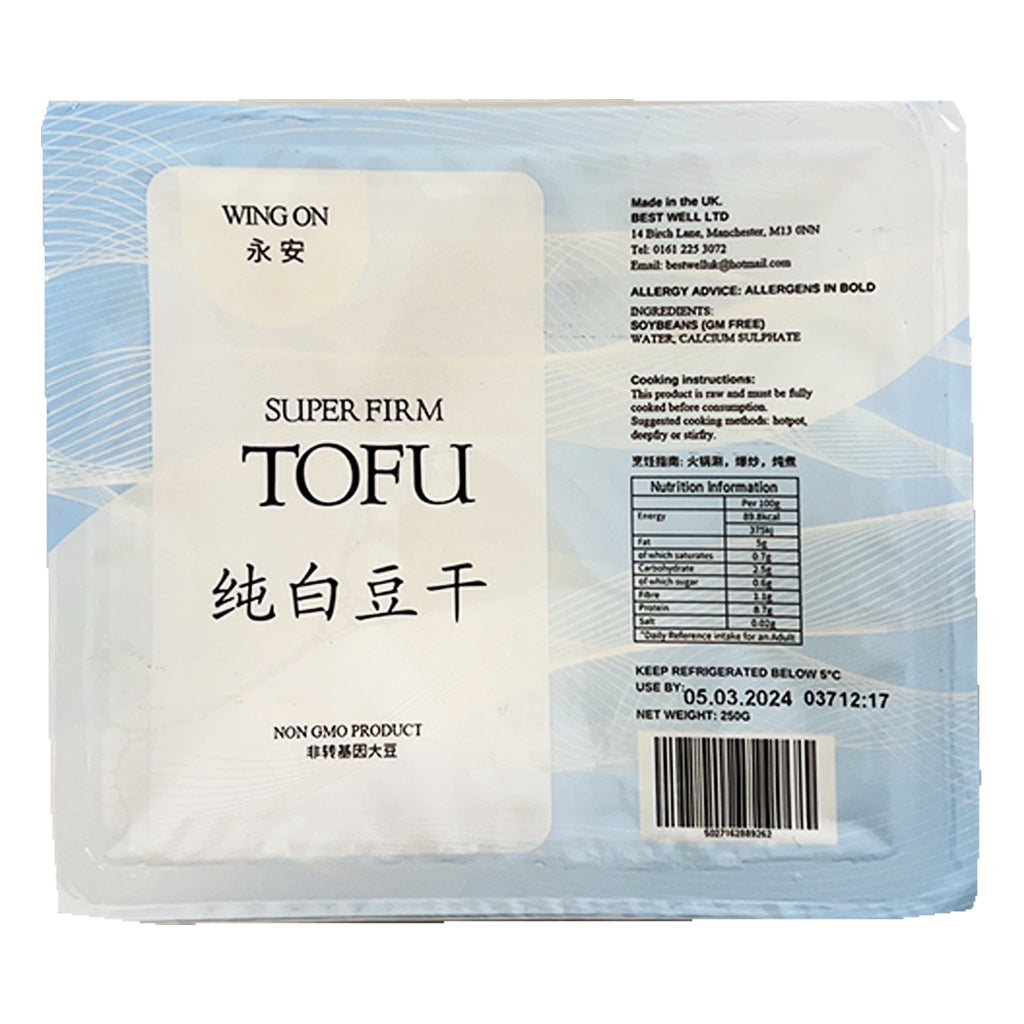Wing On Super Firm Tofu 250g ~ 永安纯白豆腐 250g