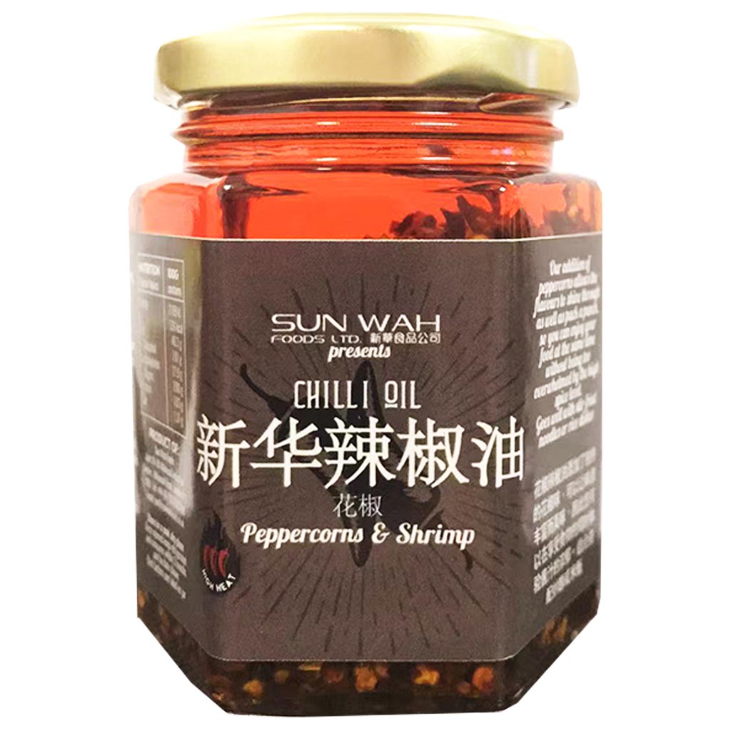 Sun Wah Chilli Oil With Peppercorns 180g ~ 新华花椒辣椒油 180g