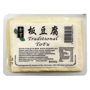 Gold Leaf Foods Traditional Tofu 800g ~ 金业板豆腐 800g