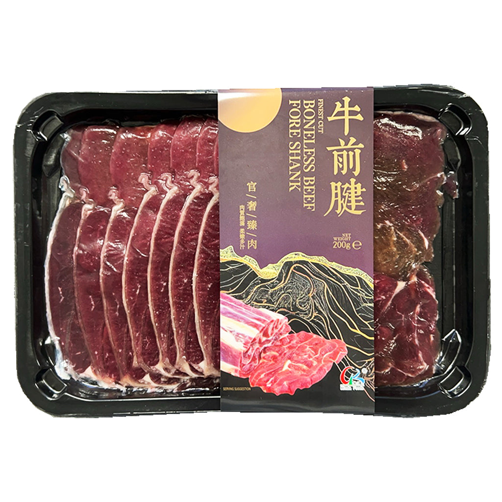 Kinda Finest Cut Boneless Beef Fore Shank 200g ~ 金达 牛前腱 200g