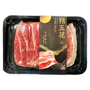 Kinda Finest Cut Pork Belly 200g ~ 金达豬五花 200g