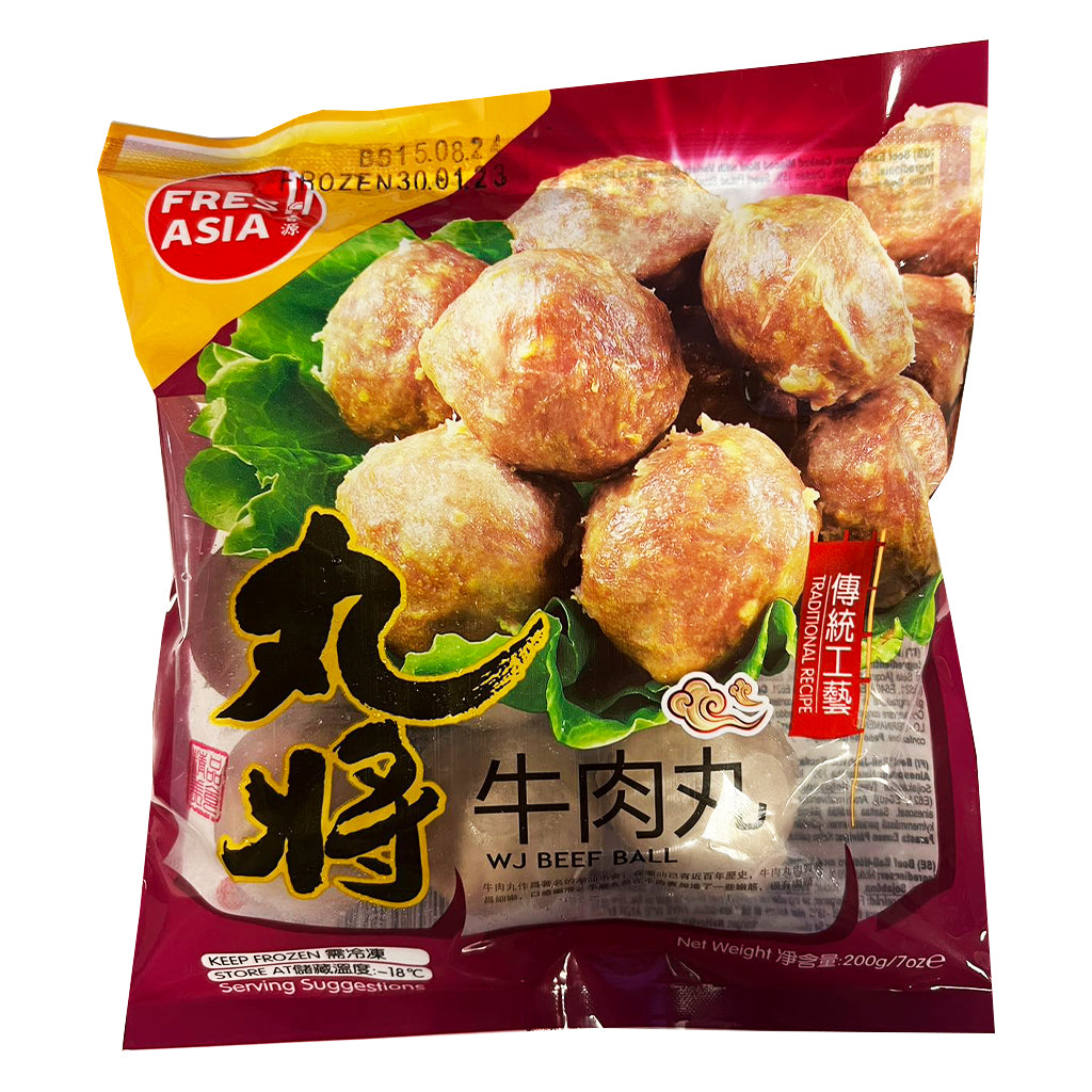 Freshasia Beef Ball 200g ~ 香源牛肉丸 200g
