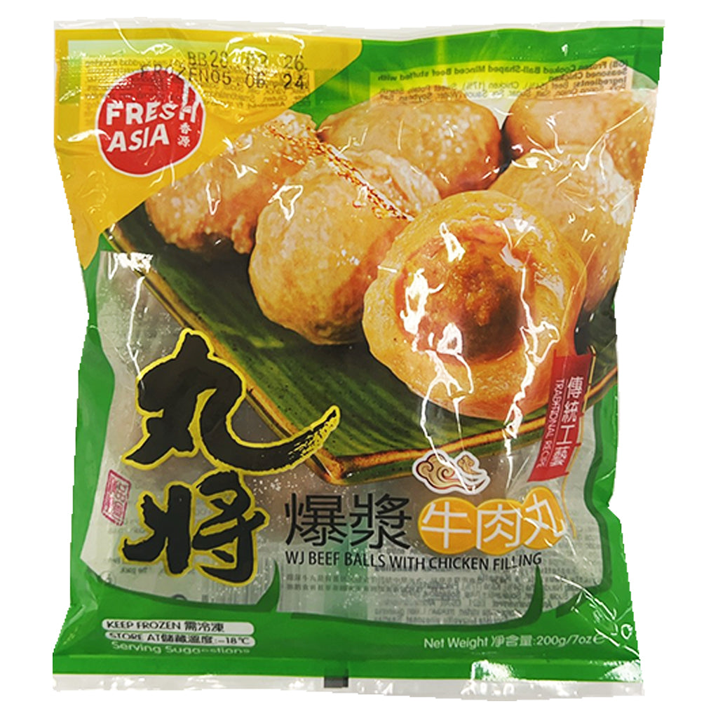 Freshasia Foods Beef Ball with Chicken Filling 200g ~ 丸将 爆浆牛肉丸 200g