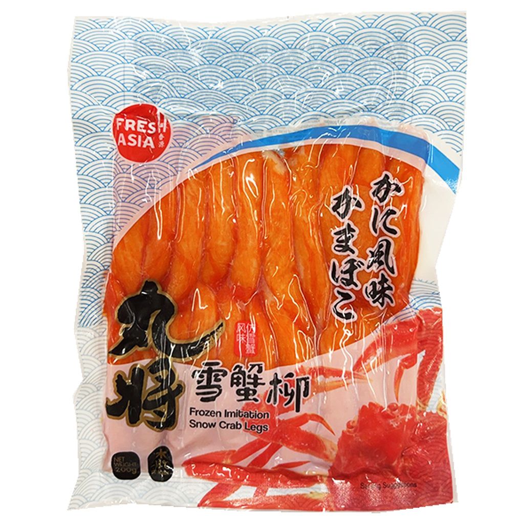 Freshasia Imitation Snow Crab Legs 200g ~ 香源丸将雪蟹柳 200g