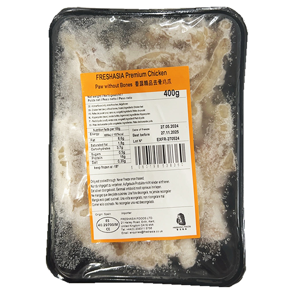 Freshasia Chicken Feet Without Bone 400g ~ 香源精品去骨鸡爪 400g