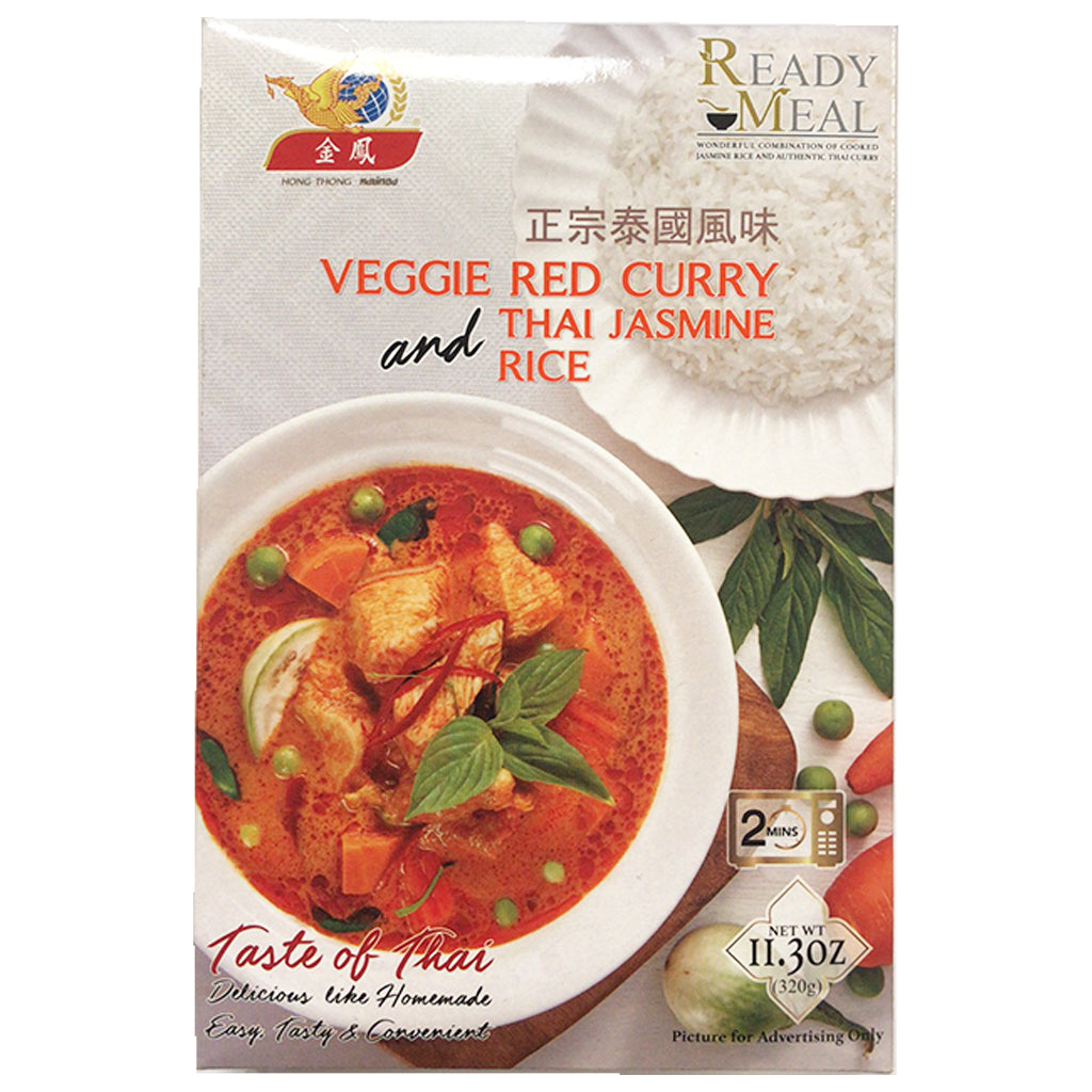 Hong Thong Veggie Red Curry Thai Rice 320g ~ 金鳳泰紅咖哩飯 320g