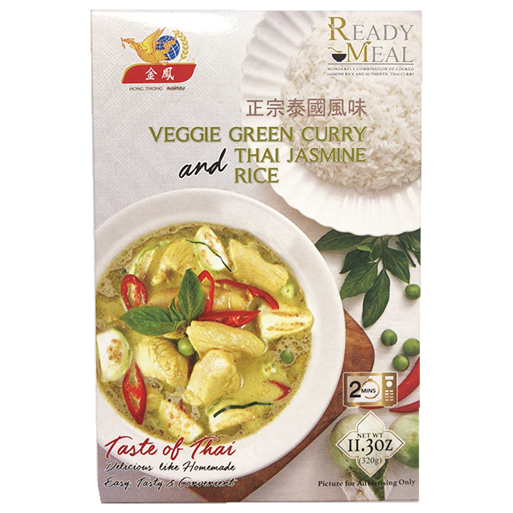 Hong Thong Veggie Green Curry Thai Rice 320g ~ 金鳳泰綠咖哩飯 320g