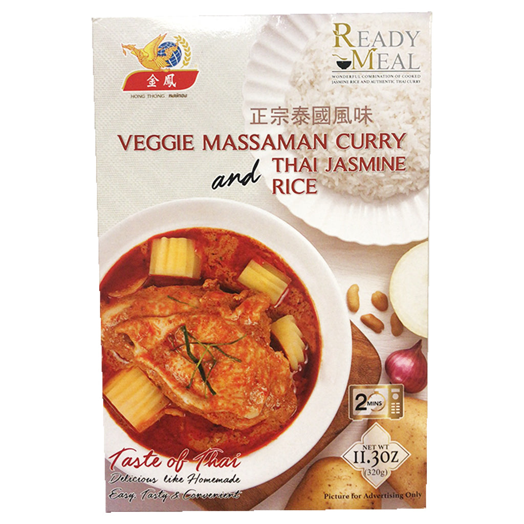 Hong Thong Massaman Curry Thai Rice 320g ~ 金鳳泰黃咖哩飯 320g