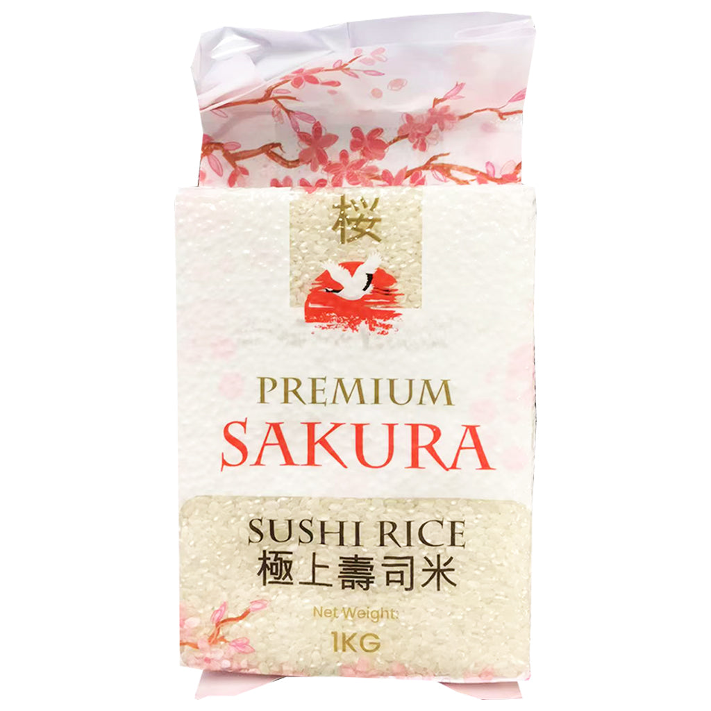 Premium Sakura Sushi Rice Small 1kg ~ 櫻花壽司米小 1kg