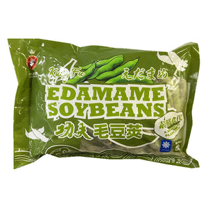 Kung Fu Edamame Soybean With Shell 500g ~ 功夫毛豆荚 500g