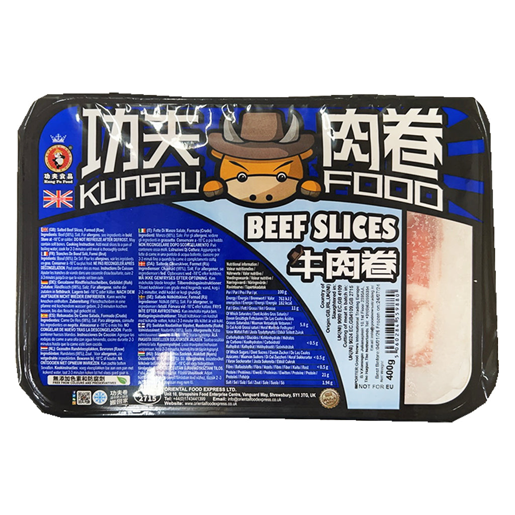 Kung Fu Beef Slices 400g ~ 功夫牛肉片