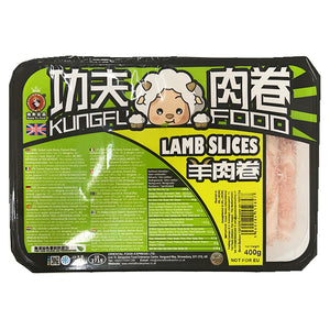 Kung Fu Lamb Slices ~ 功夫羊肉片