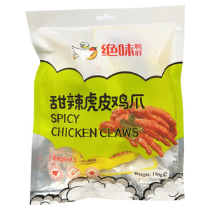 JueWei Duck Feets 160g ~ 絕味甜辣鸭爪 160g