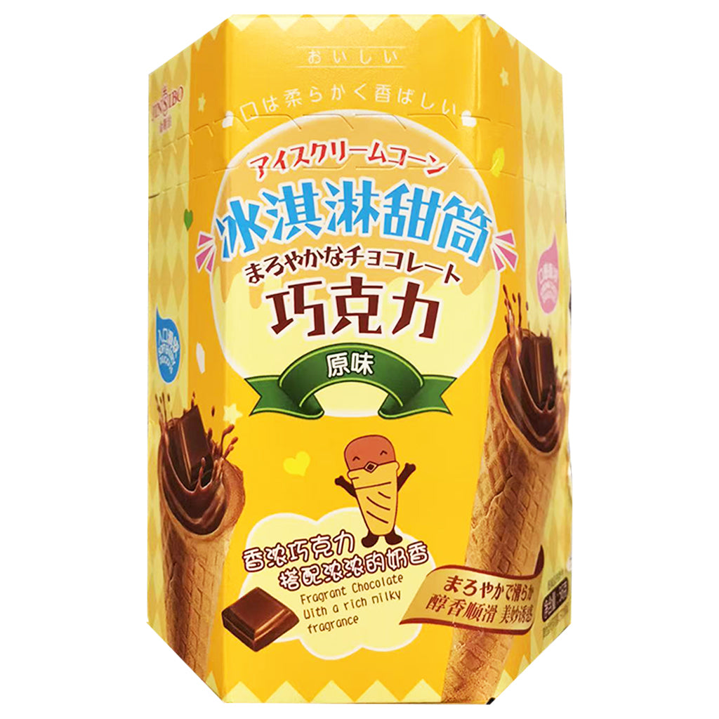 Jinsibo Ice Cream Cone Original Choco 56g ~ 金斯泊冰淇淋甜筒巧克力原味 56g