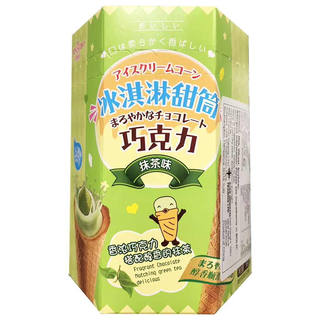 Jinsibo Ice Cream Cone Matcha Chocolate 56g ~ 金斯泊冰淇淋甜筒巧克力抹茶味 56g