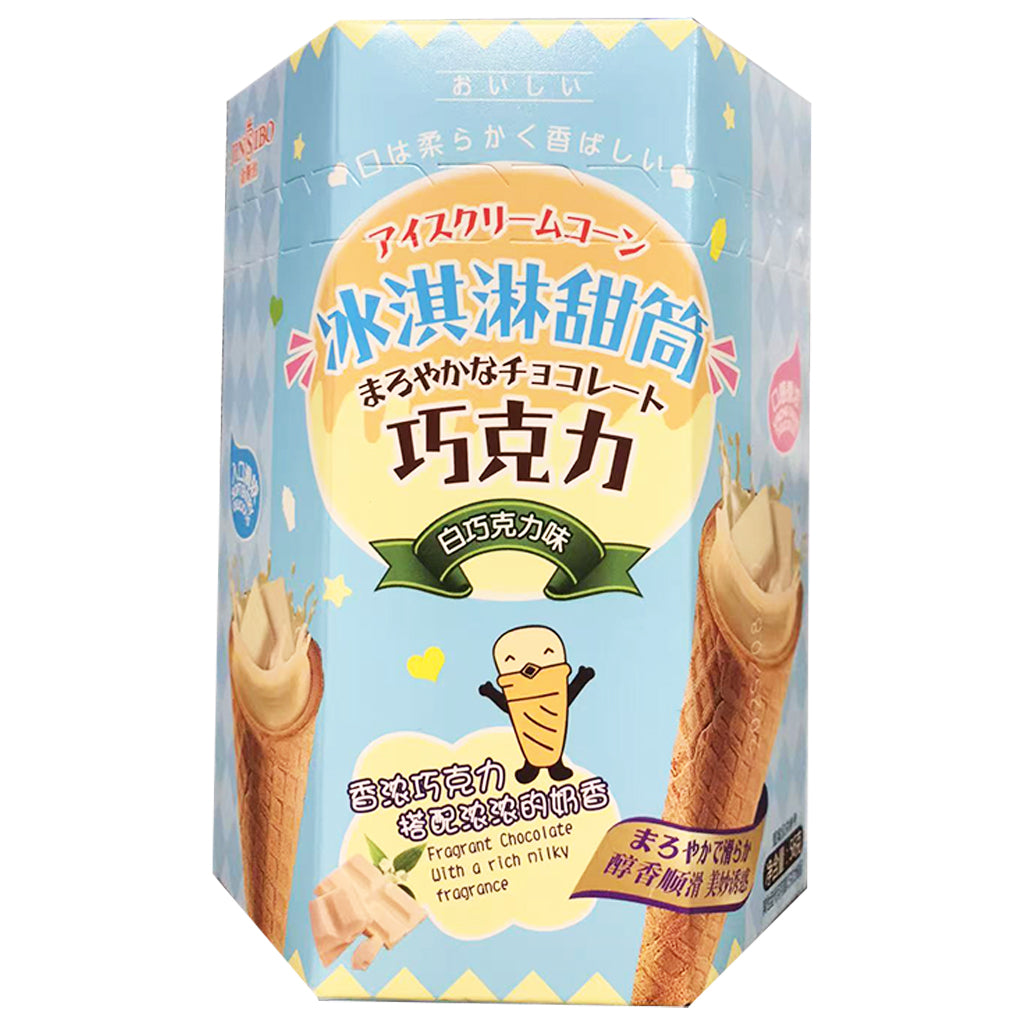 Jinsibo Ice Cream Cone White Chocolate 56g ~ 金斯泊冰淇淋甜筒巧克力白巧克力味 56g