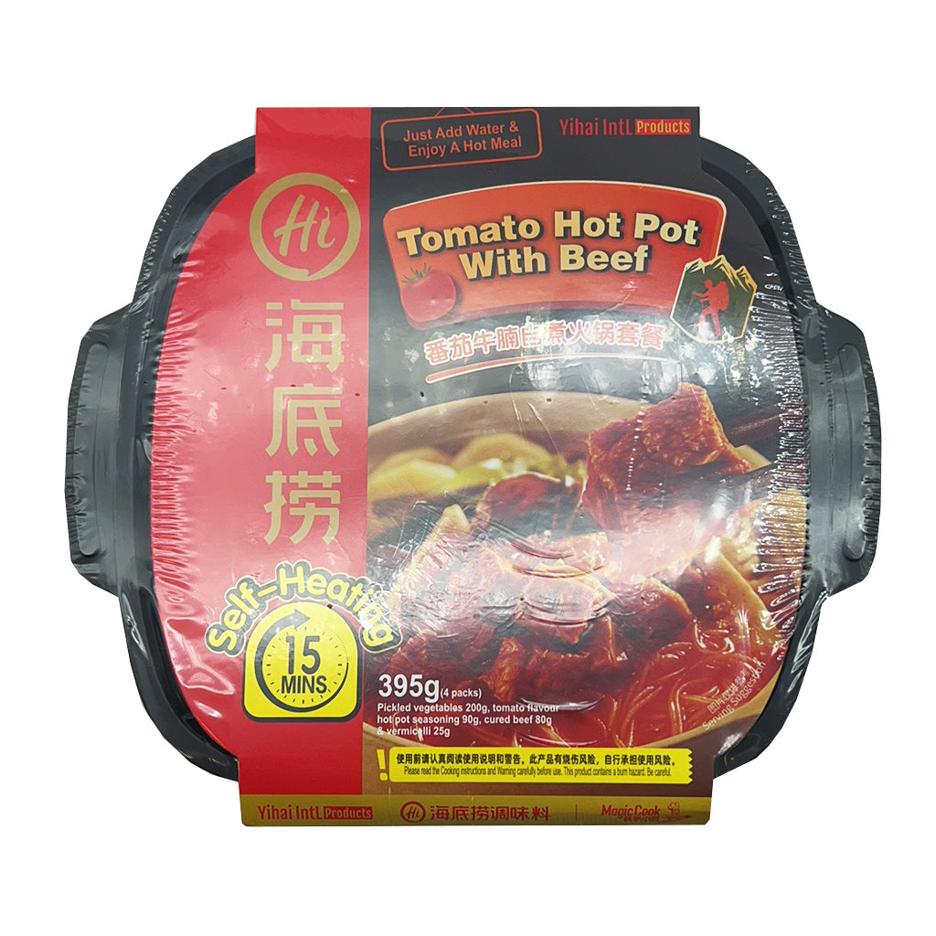 Haidilao Tomato Hot Pot With Beef 395g ~ 海底捞 番茄牛腩自煮火锅套餐 395g