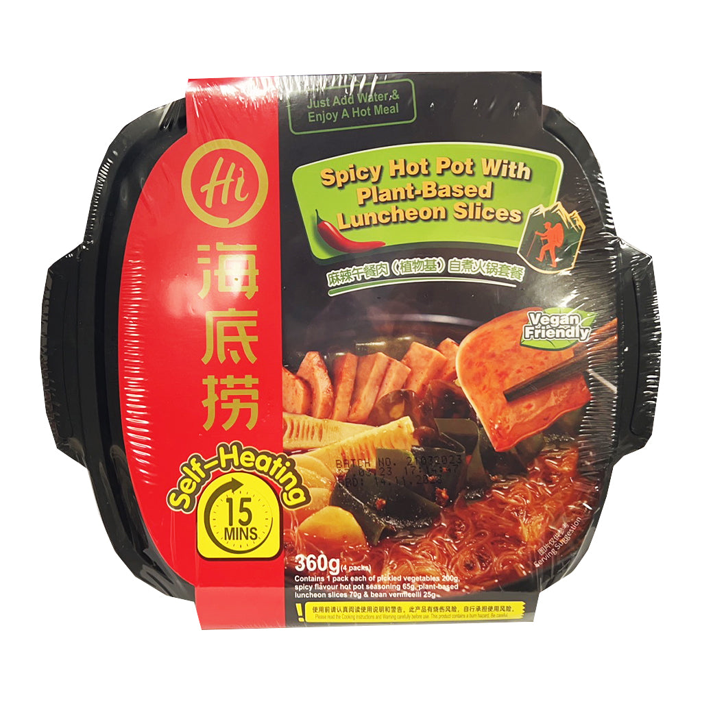 Haidilao Self Heating Veg Hot Pot 360g ~ 海底捞麻辣午餐肉自煮火锅 360g