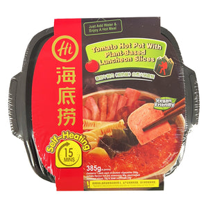 Haidilao Veg Hot Pot Tomato Flavour 385g ~ 海底撈番茄午餐肉 （植物基）自熱火鍋套餐 385g