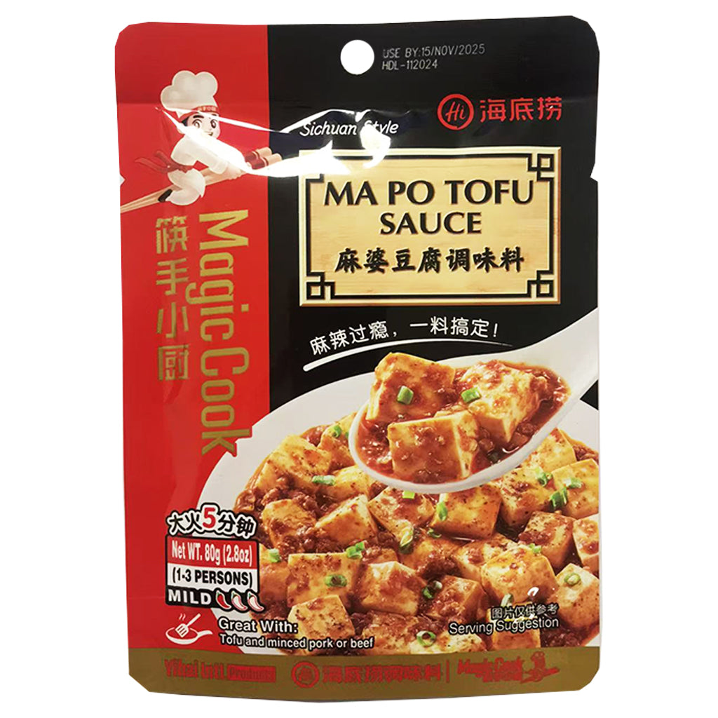 Haidilao Ma Po Tofu Sauce 80g ~ 海底撈麻婆豆腐調味料 80g