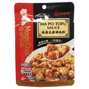 Haidilao Ma Po Tofu Sauce 80g ~ 海底撈麻婆豆腐調味料 80g