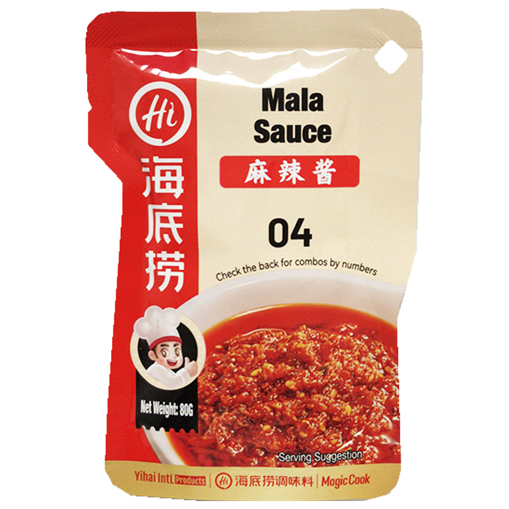 Haidilao Mala Sauce 80g ~ 海底撈麻辣醬 80g