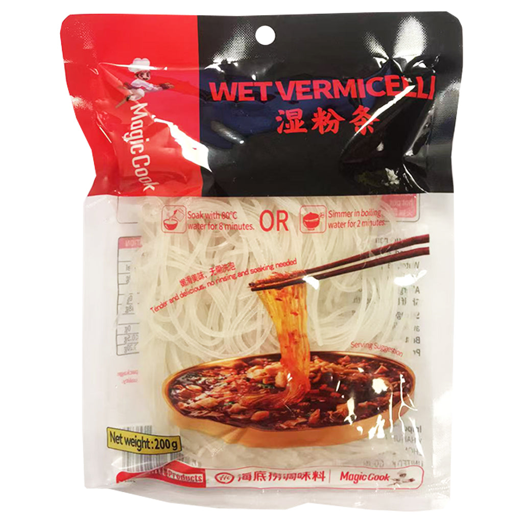 Haidilao Wet Vermicelli 200g ~ 海底撈濕粉條 200g