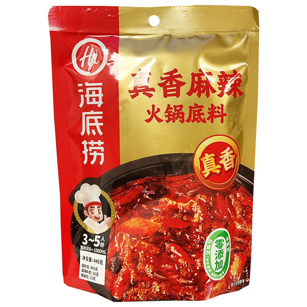 Haidilao Golden Label Hotpot Base Spicy 440g ~ 海底撈零添加火鍋底料清油 440g