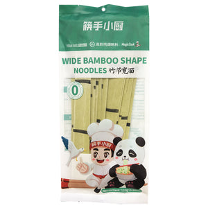 Haidilao Wide Bamboo Shape Noodles 110g ~ 海底撈竹節寬面 110g