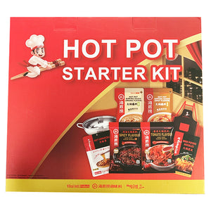 Haidilao Hot Pot Starter Kit ~ 海底撈火鍋套裝