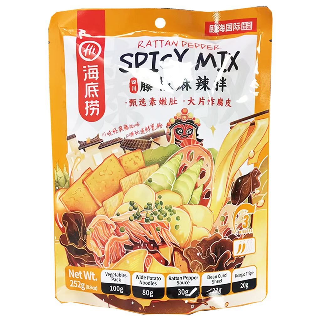 Haidilao Rattan Pepper Spicy Mix 252g ~ 海底捞 藤椒麻辣拌 252g