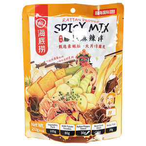 Haidilao Rattan Pepper Spicy Mix 252g ~ 海底捞 藤椒麻辣拌 252g