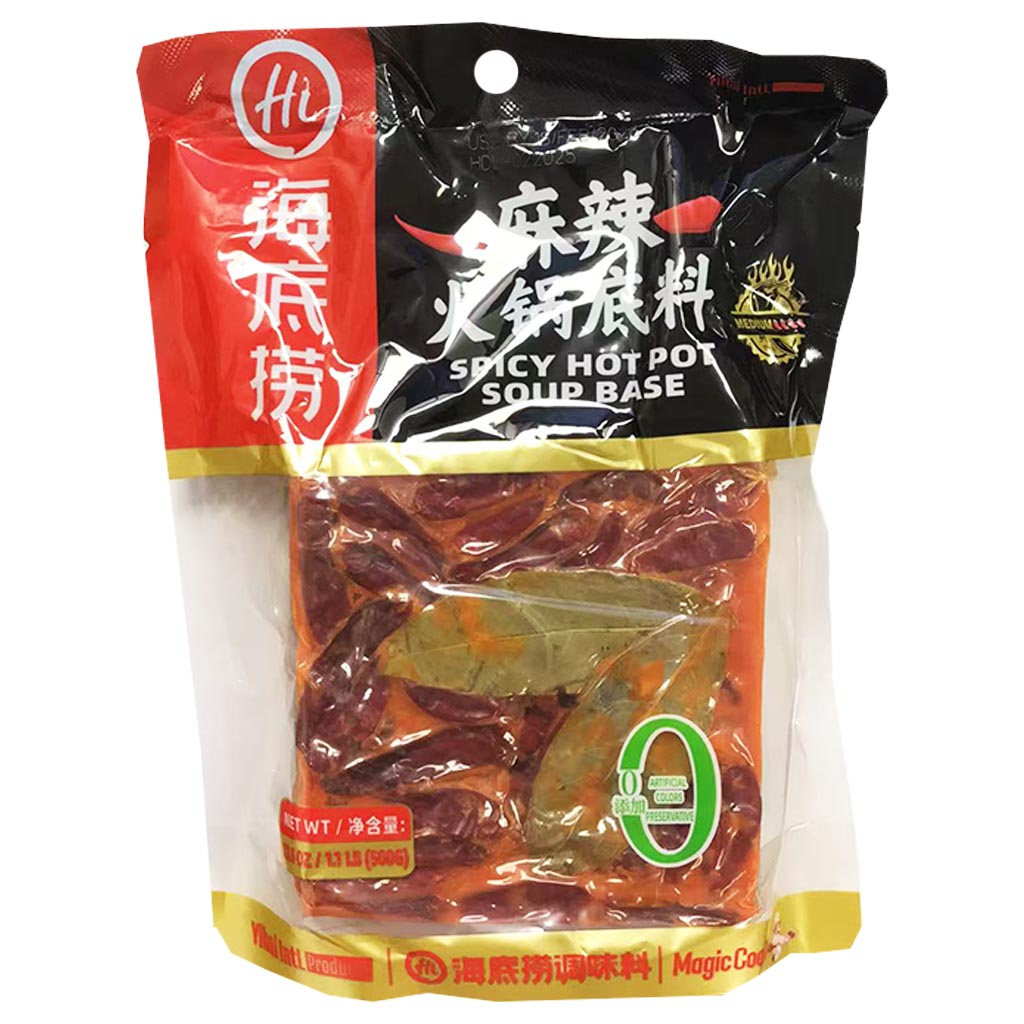 hot pot seasoning mix Haidilao Hot Pot Seasoning Spicy 500g ~ 海底撈火鍋底料麻辣 500g