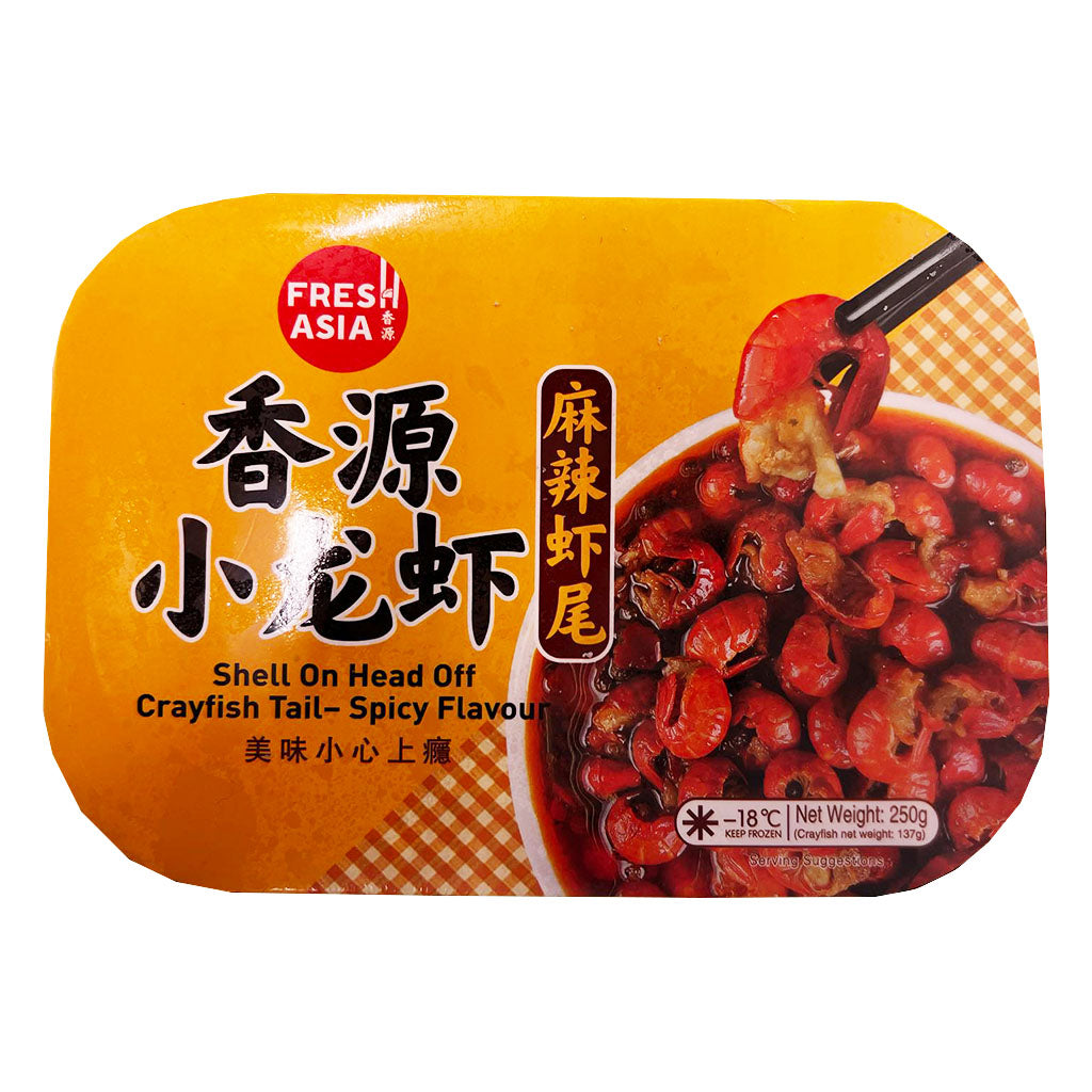 Freshasia Shell On Crayfish Tail Spicy 250g ~ 香源 小龙虾 麻辣虾尾 250g