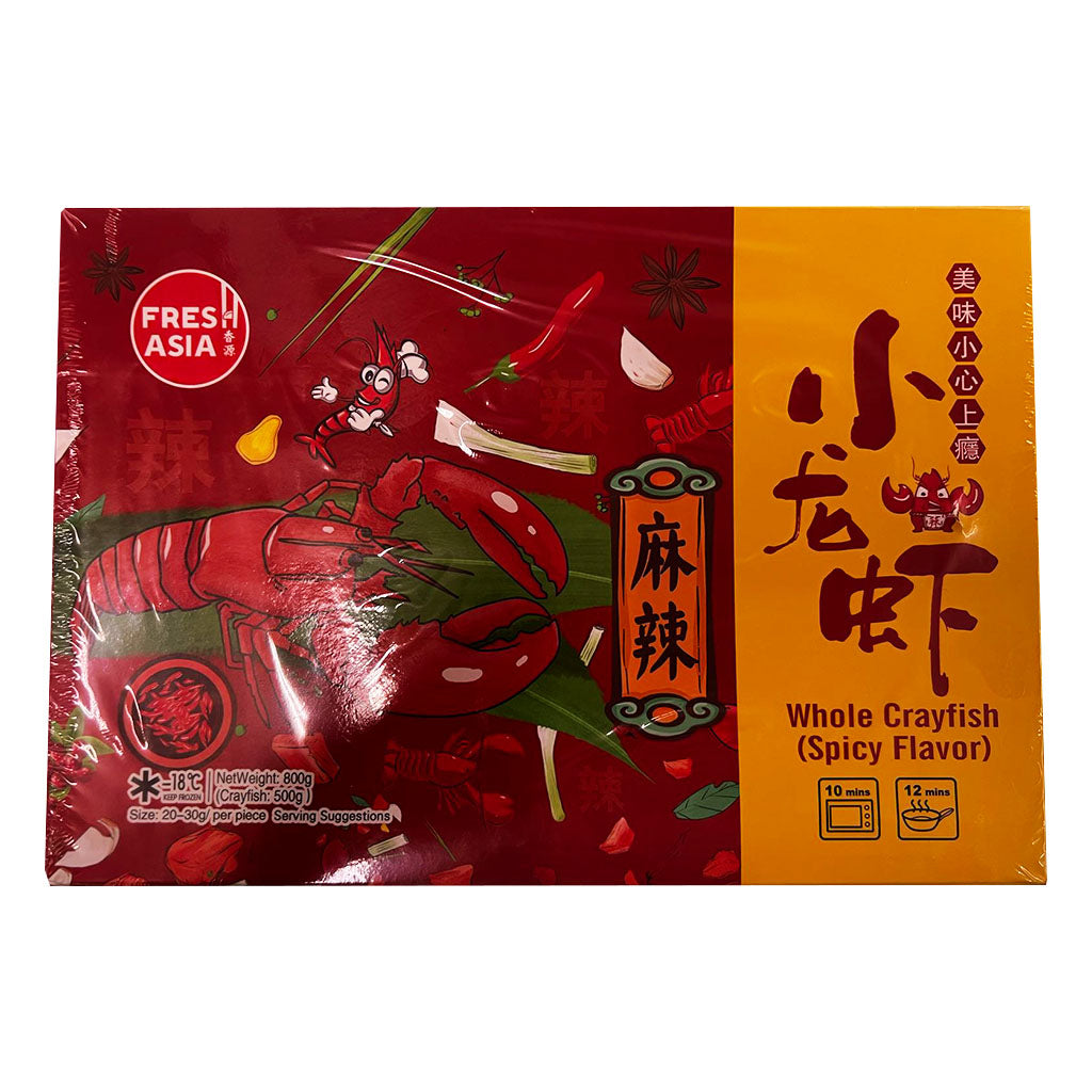 Freshasia Whole Crayfish Spicy Flavour 800g ~ 香源 小龙虾 麻辣整只 800g