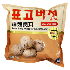 Hanss Pork Ball Mix With Mushroom 360g ~ Hanss 香菇贡丸 360g