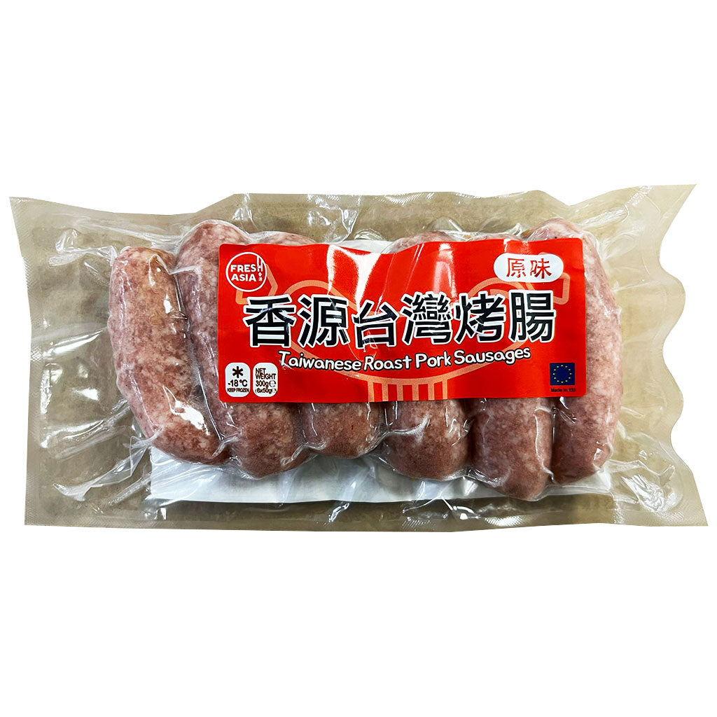 Freshasia Taiwanese Roast Pork Sausages 300g ~ 香源 台湾烤肠 原味 300g